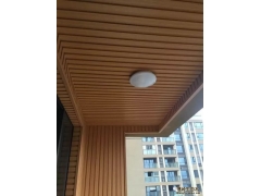陽臺(tái)生態(tài)木吊頂為什么這么流行